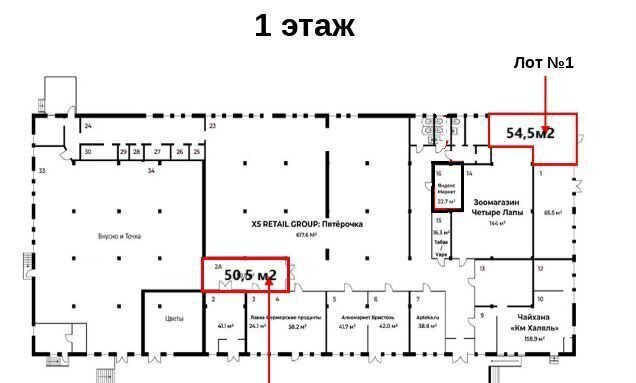 свободного назначения г Москва метро Царицыно ул Весёлая 2 фото 6