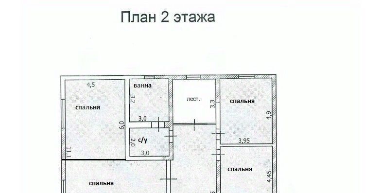 дом р-н Сосновский снт Заречный Кременкульское с/пос, ул. Песочная, пос. Западный фото 32