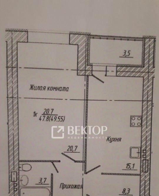 квартира г Иваново р-н Октябрьский ул Революционная 26к/1 фото 12