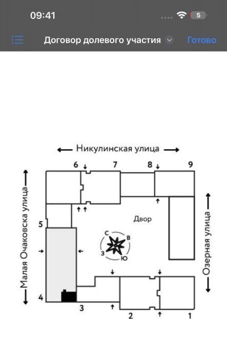 квартира г Москва метро Озерная ул Озёрная 42с/7 муниципальный округ Очаково-Матвеевское фото 3