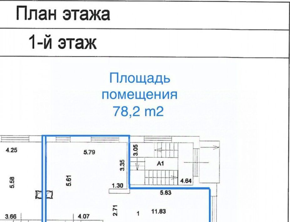 свободного назначения г Москва метро Беговая ул Маргелова 3к/1 муниципальный округ Хорошёвский фото 2