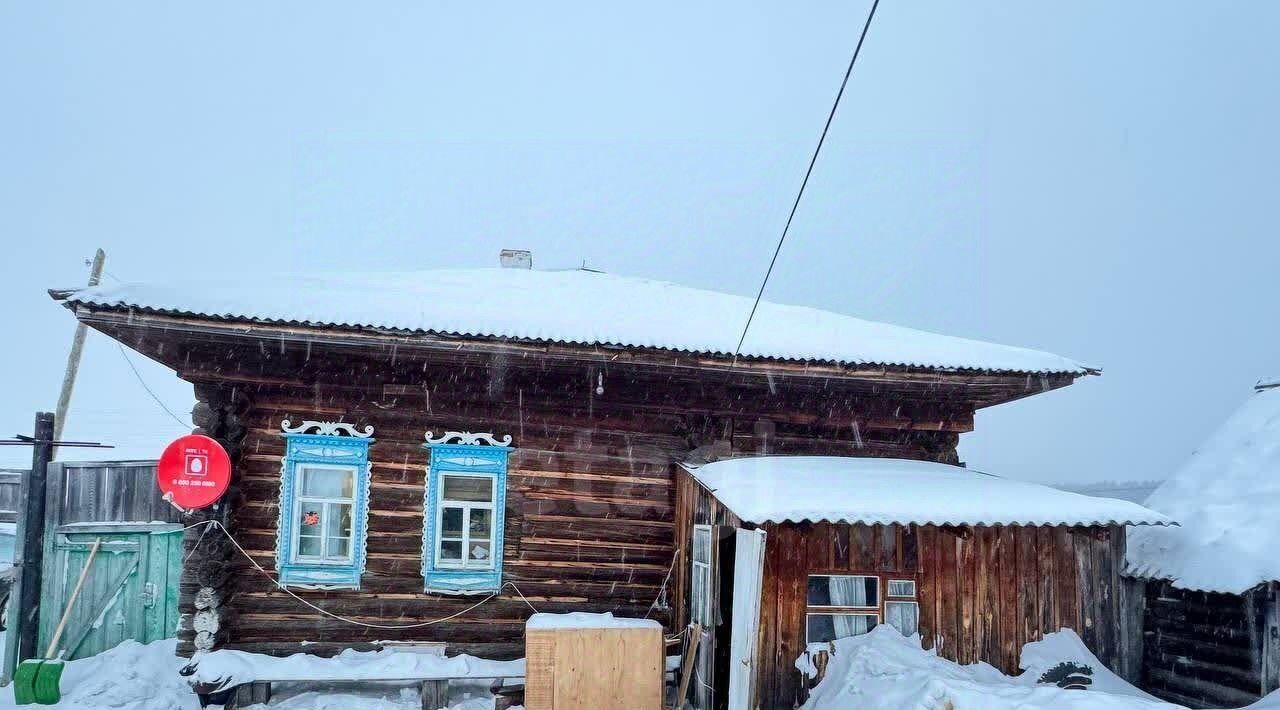 дом р-н Талицкий с Вновь-Юрмытское ул Ленина 1 фото 7