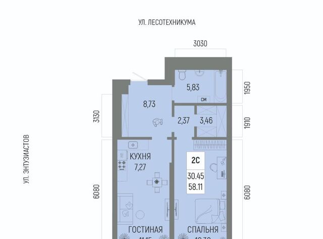 р-н Октябрьский ЖК «Новатор» Глумилино-1 мкр фото