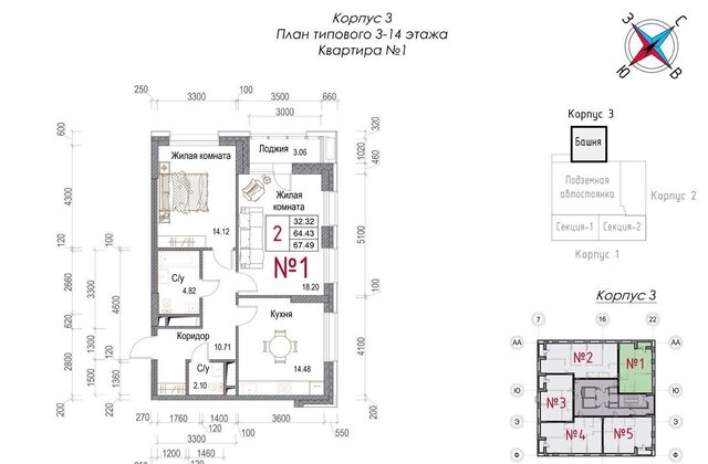 ул Долгининская жилой дом фото