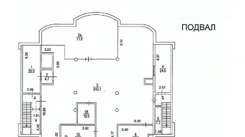 офис г Москва метро Академическая ул Шверника 11к/1 муниципальный округ Академический фото 28