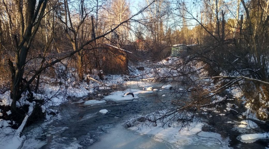 дом г Екатеринбург снт Наука Первоуральск городской округ фото 41