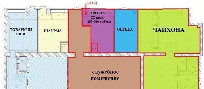 торговое помещение г Москва метро Академическая пр-кт 60-летия Октября 20 муниципальный округ Академический фото 3