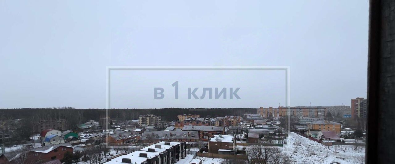 квартира г Ярославль р-н Заволжский ул Яковлевская 4 фото 12