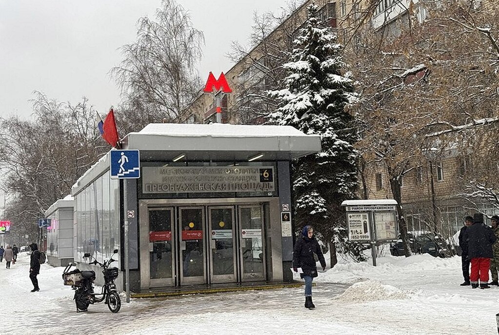 комната г Москва метро Преображенская площадь ул 2-я Пугачевская 7к/1 муниципальный округ Преображенское фото 9