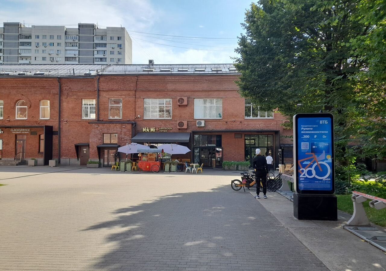 свободного назначения г Москва метро Савеловская ул Вятская 27с/3 муниципальный округ Савёловский фото 3