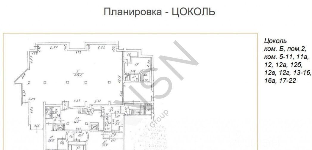 офис г Москва метро Сретенский бульвар пер Просвирин 6 муниципальный округ Красносельский фото 20