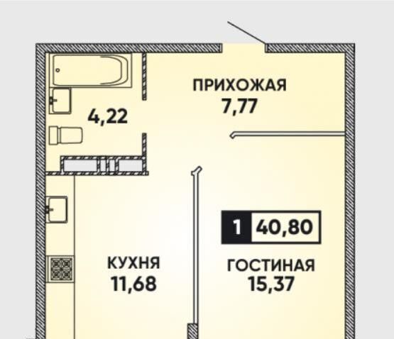 квартира г Краснодар р-н Прикубанский ул им. Героя Яцкова И.В. 19к/3 фото 7