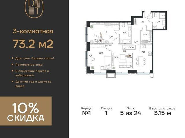 метро Технопарк пр-кт Андропова 9/1 муниципальный округ Нагатинский Затон фото