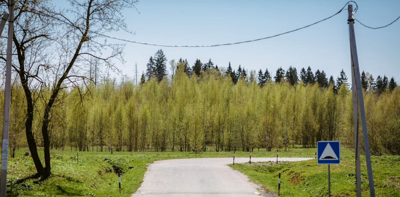 земля городской округ Дмитровский Усадьбы Удино кп фото 3