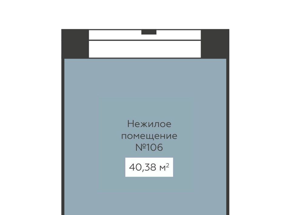 свободного назначения г Воронеж р-н Ленинский ул 20-летия Октября 59 фото 2