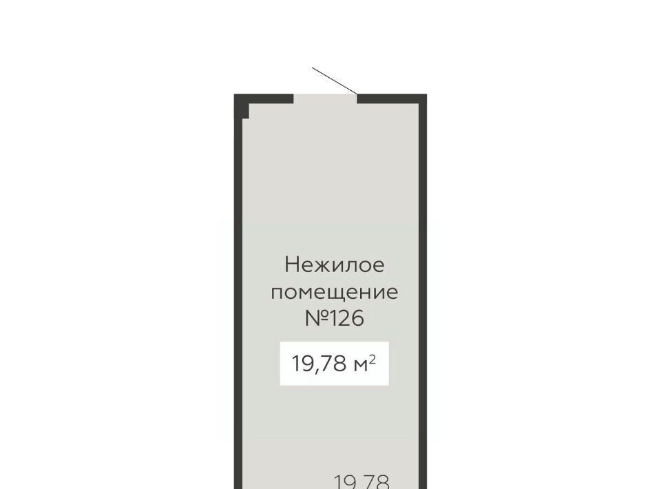 свободного назначения г Воронеж р-н Ленинский ул 20-летия Октября 59 фото 2