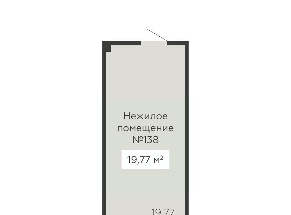 свободного назначения г Воронеж р-н Ленинский ул 20-летия Октября 59 фото 2