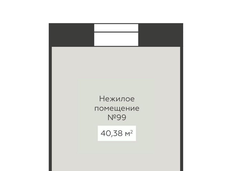 свободного назначения г Воронеж р-н Ленинский ул 20-летия Октября 59 фото 2