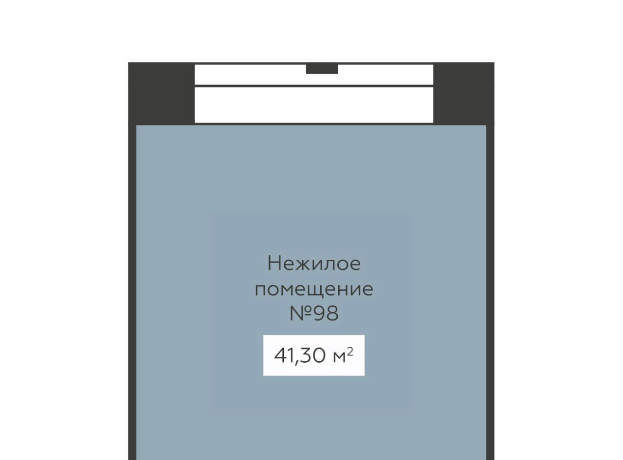 свободного назначения г Воронеж р-н Ленинский ул 20-летия Октября 59 фото 2