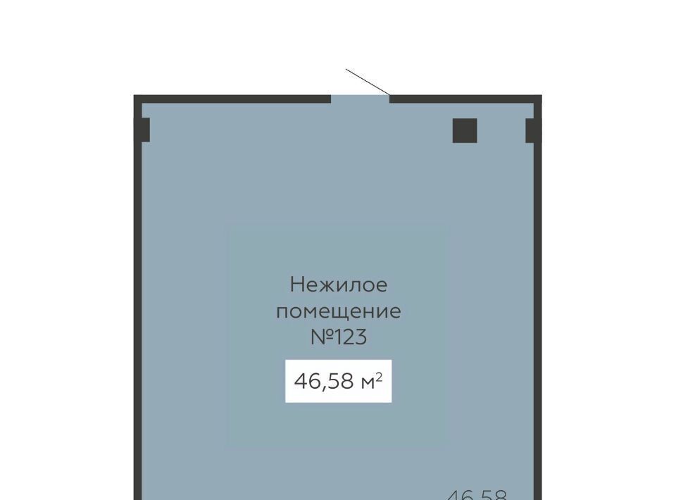 свободного назначения г Воронеж р-н Ленинский ул 20-летия Октября 59 фото 2