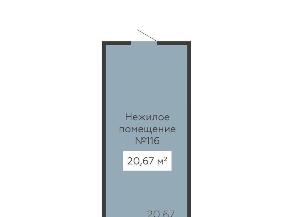 свободного назначения г Воронеж р-н Ленинский ул 20-летия Октября 59 фото 2