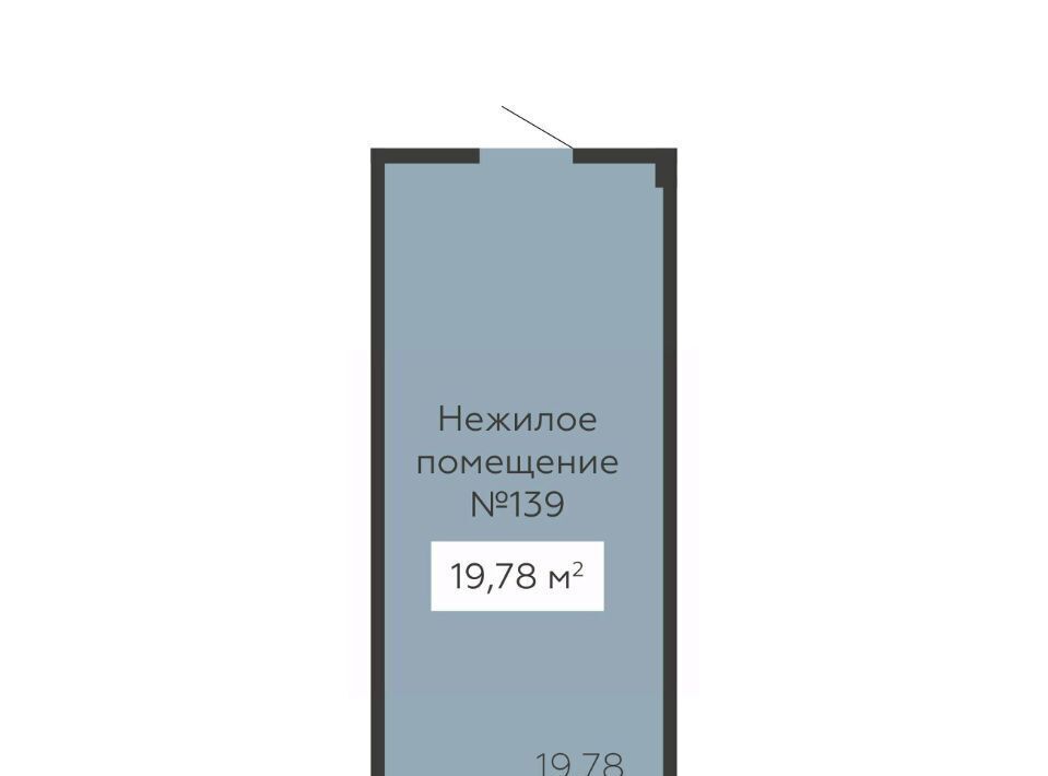 свободного назначения г Воронеж р-н Ленинский ул 20-летия Октября 59 фото 2