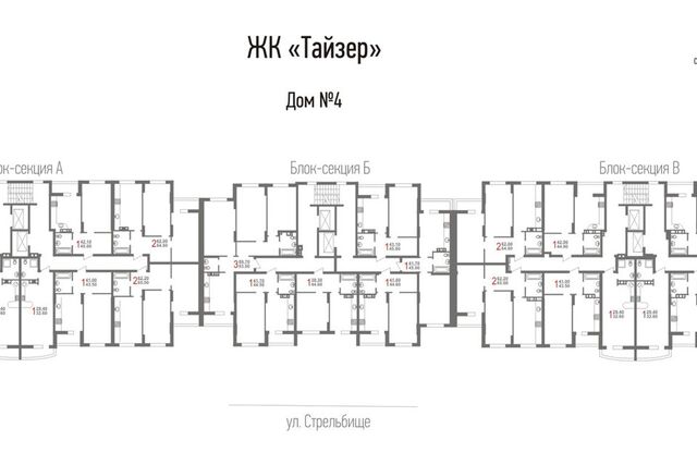 р-н Кировский ул Крайняя 87а муниципальное образование город Саратов фото