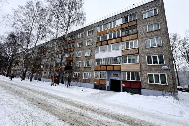 р-н Ленинский городской округ Киров фото