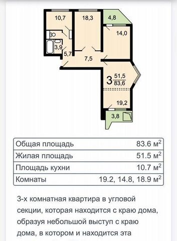 ул 1-я Вольская 18к/2 муниципальный округ Некрасовка фото