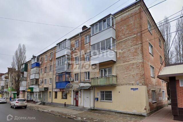 дом 155 Армавир городской округ фото