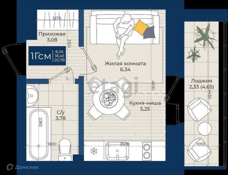 квартира р-н Зеленодольский с Осиново ул Дорожная 33 фото 10