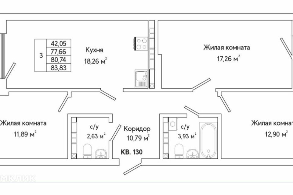 квартира г Екатеринбург р-н Октябрьский ул Яскина 12 Екатеринбург городской округ фото 8