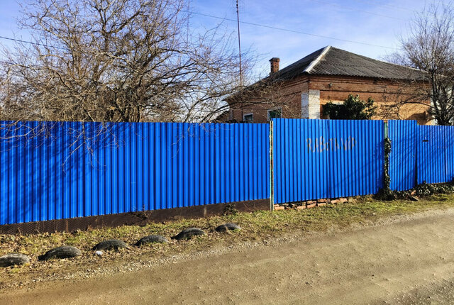 ул Владимирская Лабинское городское поселение фото