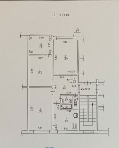 г Сочи Адлер ул Голубые дали 38 фото