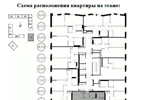 квартира г Москва метро Технопарк пр-кт Лихачёва 22 муниципальный округ Даниловский фото 7