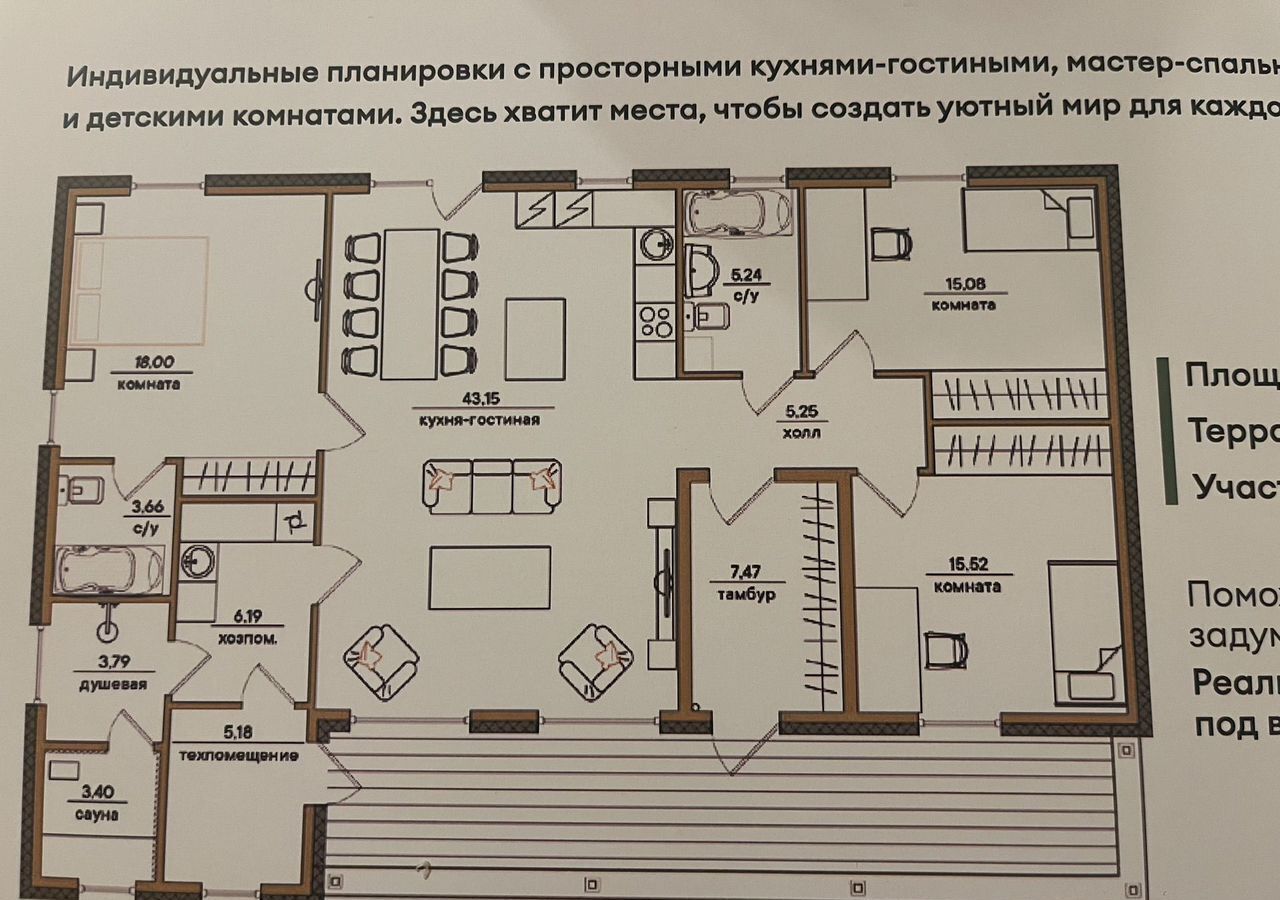 дом г Петрозаводск р-н Сайнаволок пер Новый Сайнаволок фото 5