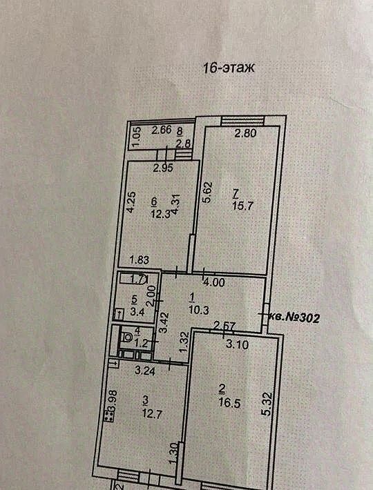 квартира г Батайск ул Половинко 280/3к 1 фото 19