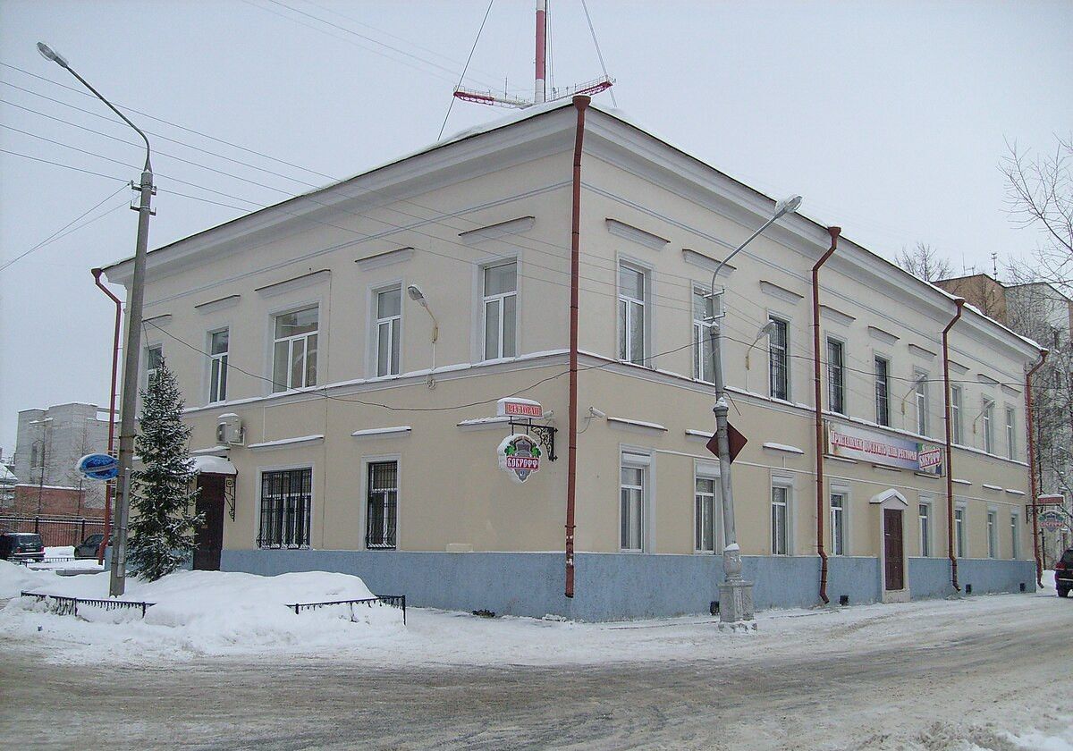 офис г Архангельск ул Попова 2 Архангельск, р-н Октябрьский фото 1