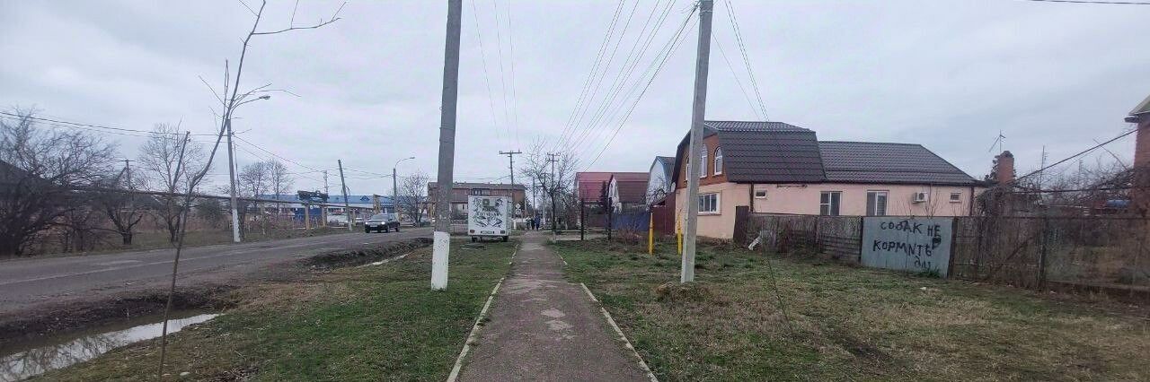 дом р-н Северский пгт Афипский ул Краснодарская Афипское городское поселение фото 20