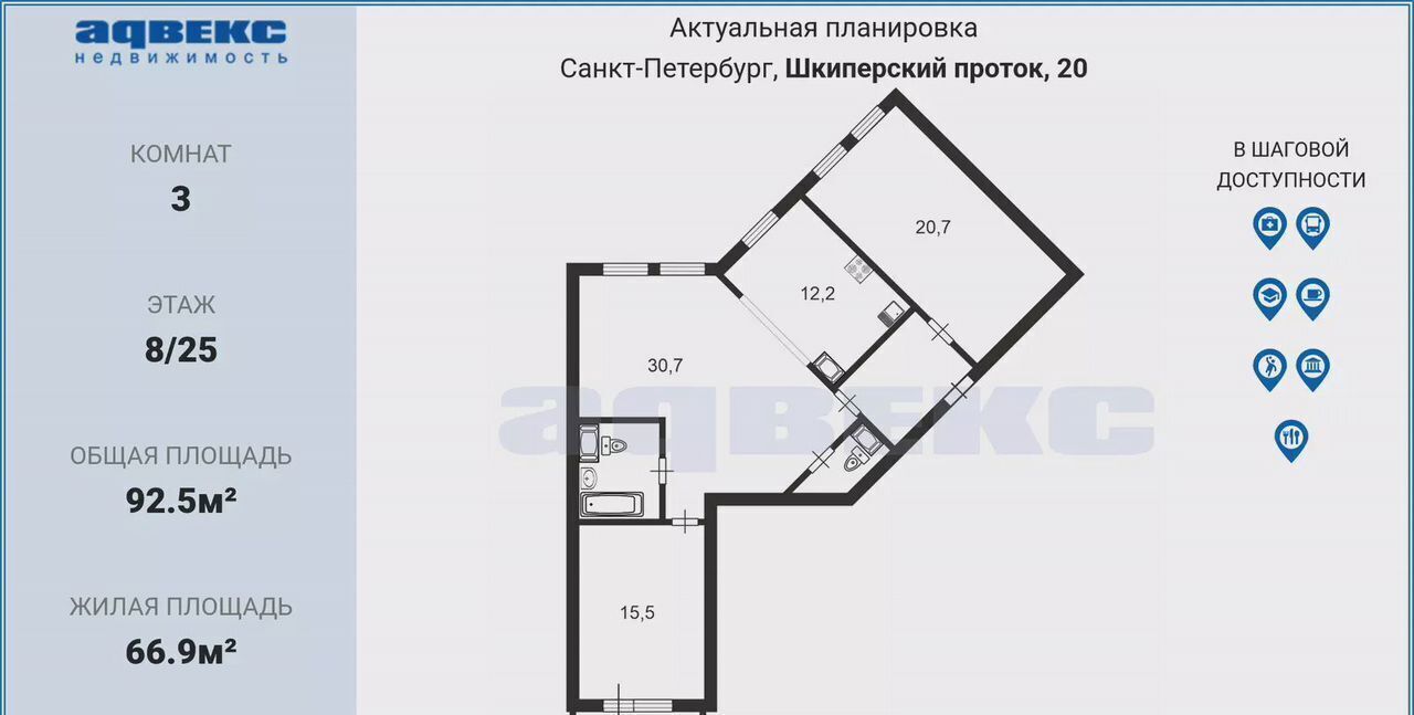 квартира г Санкт-Петербург метро Приморская ул Шкиперский проток 20 округ Гавань фото 3