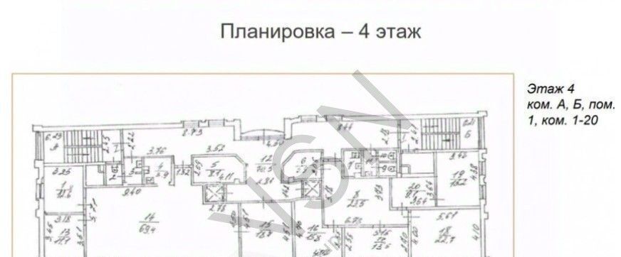 офис г Москва метро Сухаревская пер Просвирин 6 муниципальный округ Красносельский фото 19