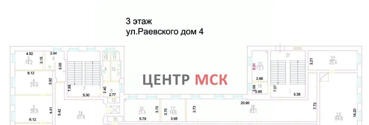 офис г Москва метро Киевская ул Раевского 4 фото 24