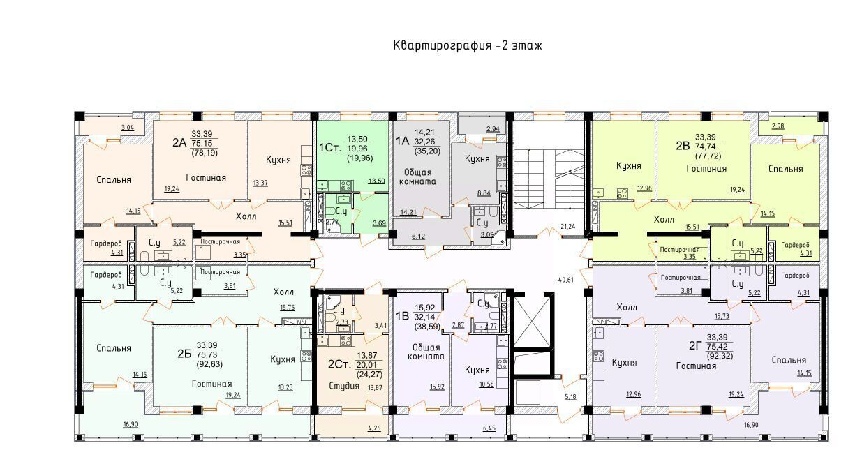 квартира г Дербент ул Графа Воронцова 78ск А-2 фото 2