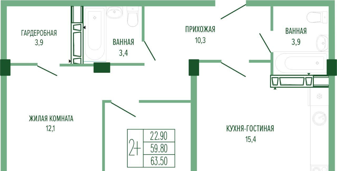 квартира г Краснодар р-н Прикубанский Фестивальный фото 1