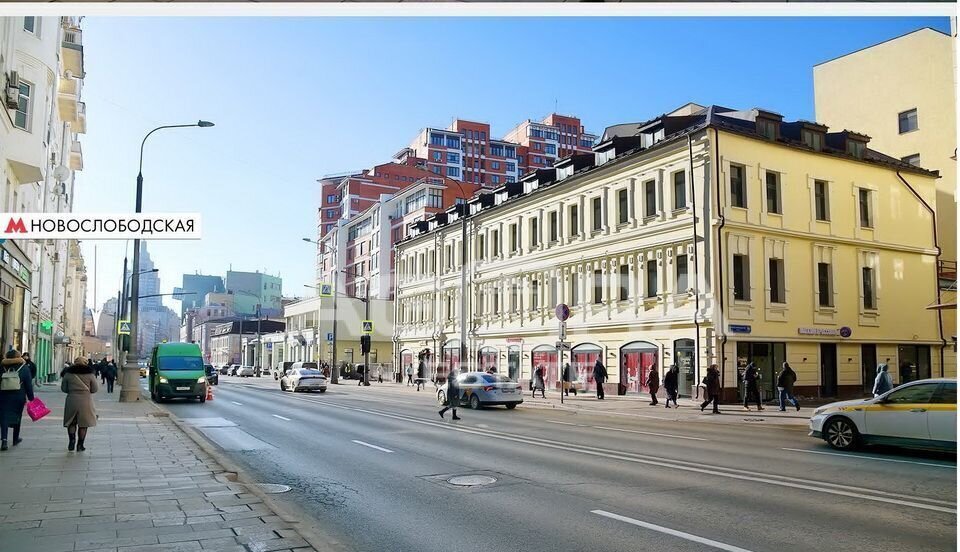 торговое помещение г Москва метро Менделеевская ул Новослободская 19с/1 муниципальный округ Тверской фото 1