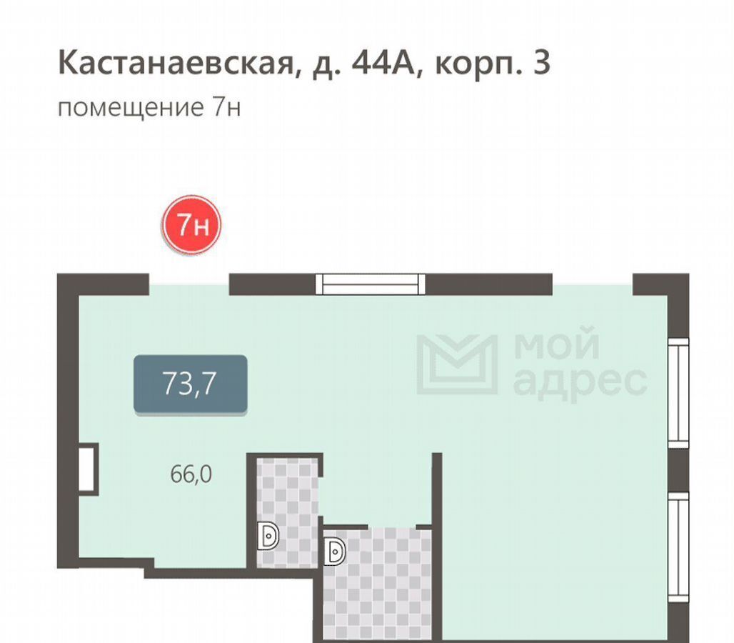 свободного назначения г Москва метро Пионерская ул Кастанаевская 44ак/3 муниципальный округ Фили-Давыдково фото 3