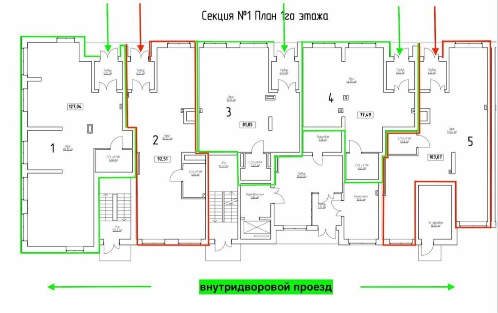 свободного назначения г Самара р-н Промышленный Безымянка ул Физкультурная 103 фото 9