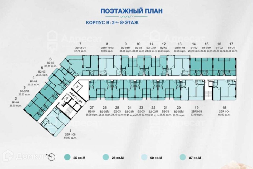 квартира г Волгоград р-н Центральный пр-кт им. В.И. Ленина 9 городской округ Волгоград фото 3