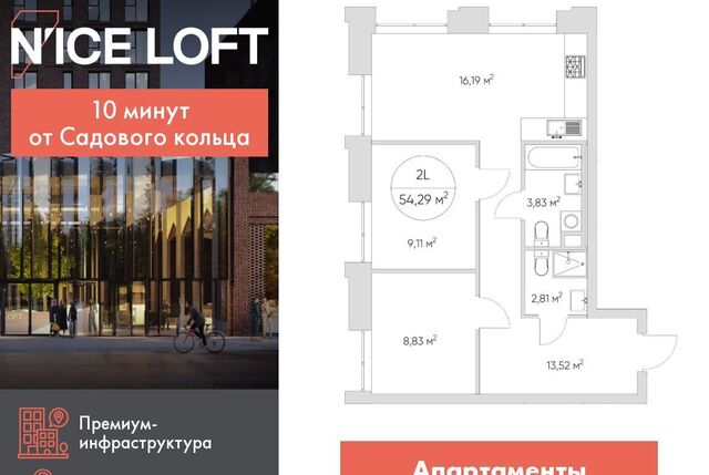 проезд Автомобильный 4 муниципальный округ Нижегородский фото