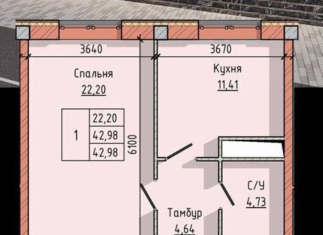 квартира г Нальчик ул Чернышевского 181 р-н Университет фото 7